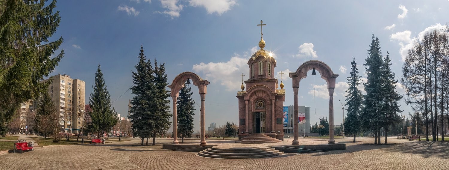 Кемерово – город шахтерской славы